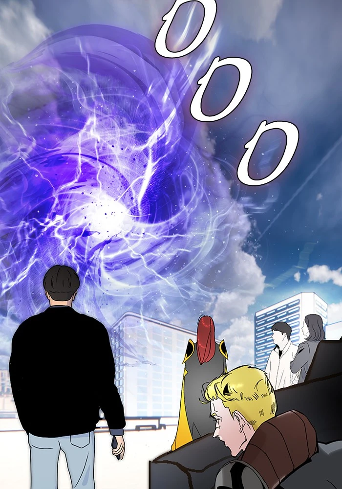 Return to Player Chapter 57 — Page 14