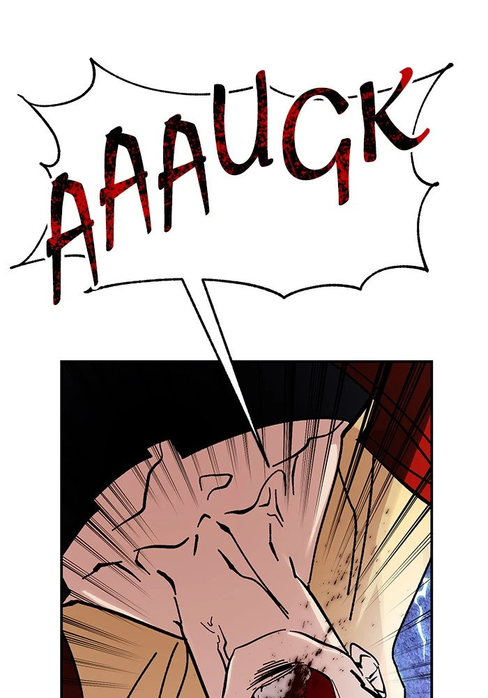 Return to Player Chapter 58 — Page 71