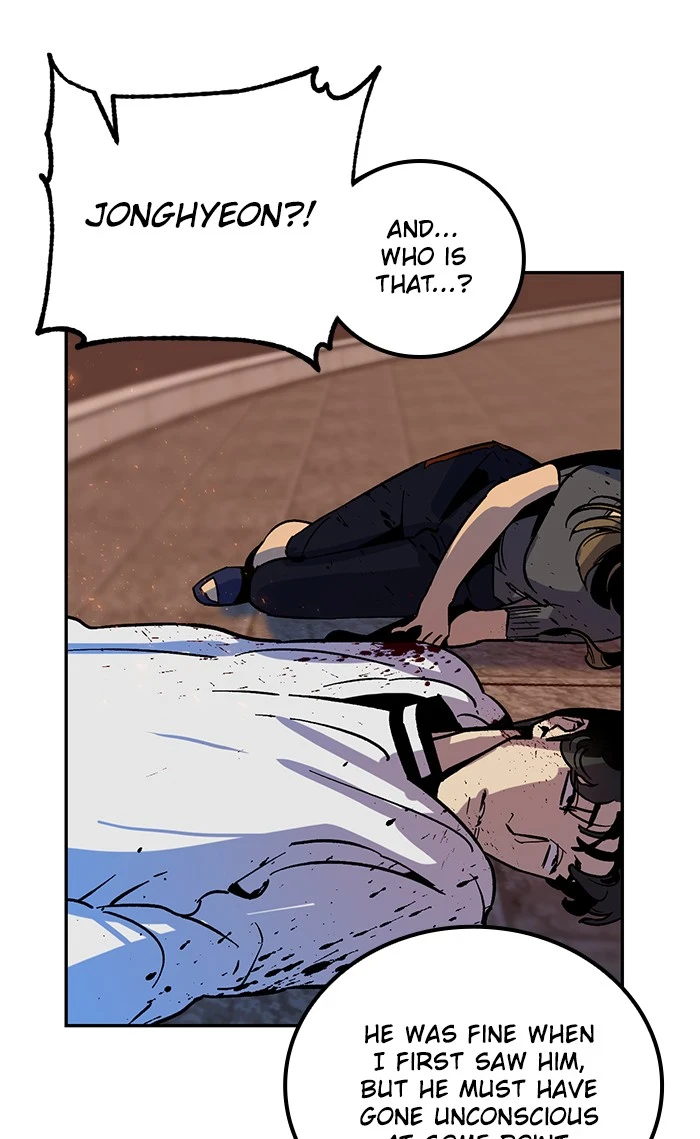 Return to Player Chapter 6 — Page 19