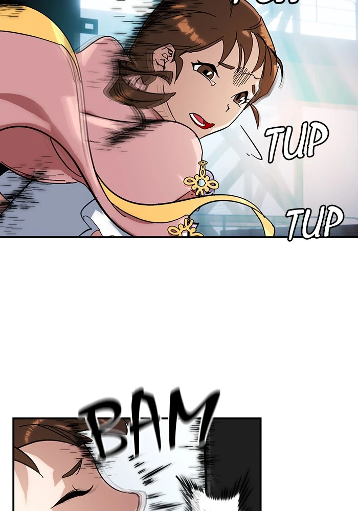 Return to Player Chapter 61 — Page 51