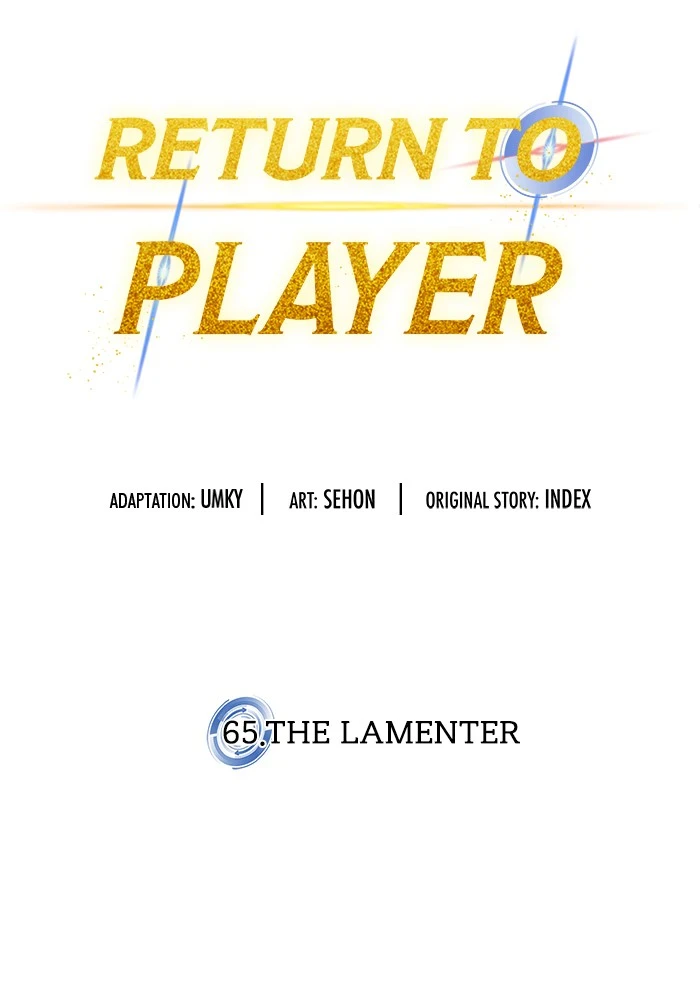 Return to Player Chapter 65 — Page 6