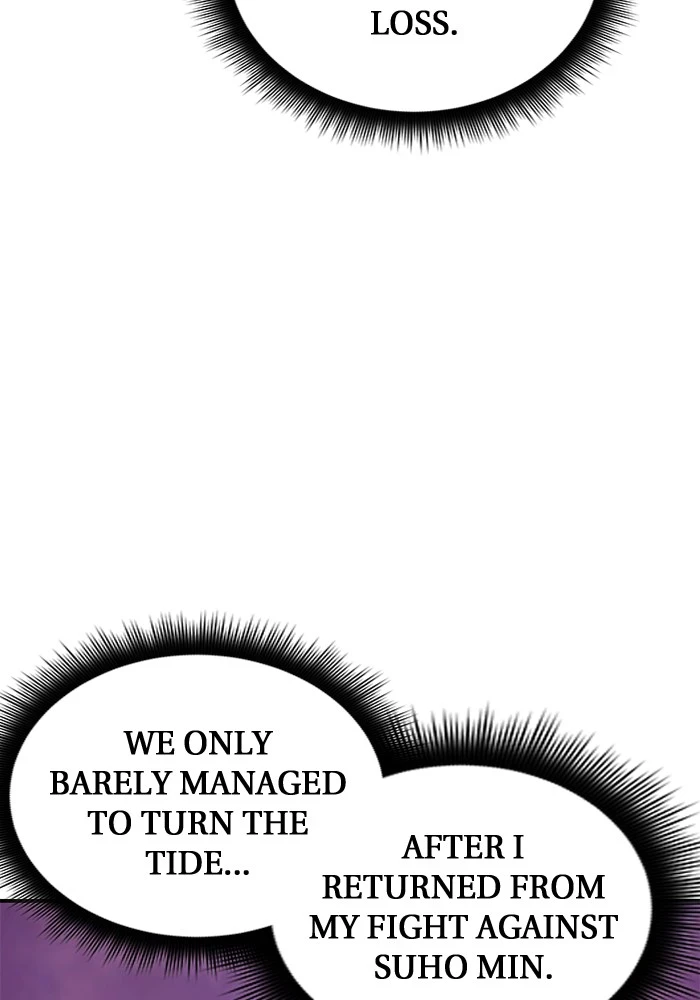 Return to Player Chapter 66 — Page 7