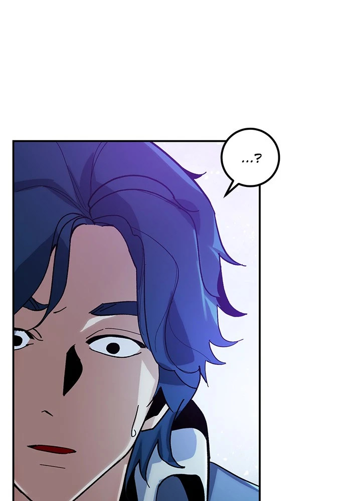 Return to Player Chapter 67 — Page 18
