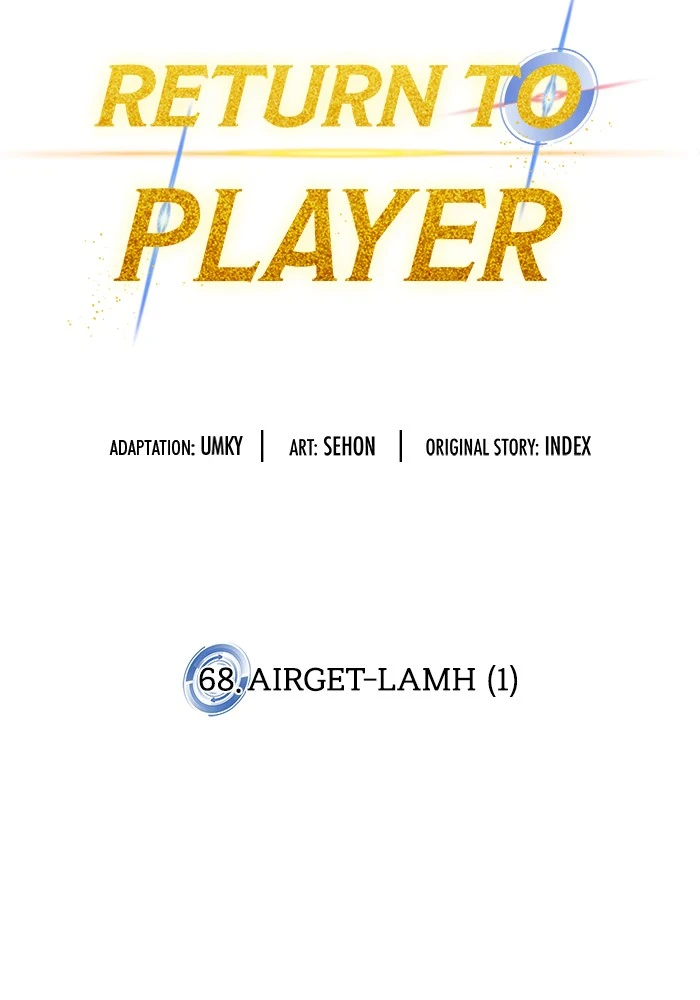 Return to Player Chapter 68 — Page 18