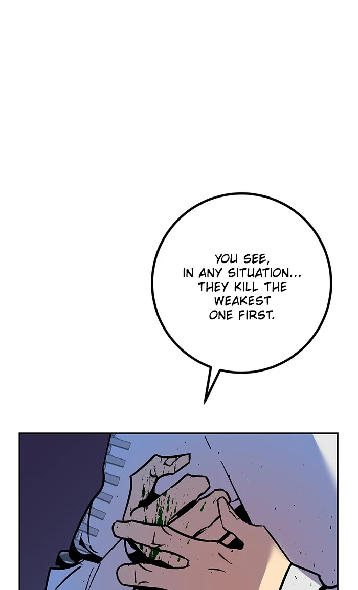 Return to Player Chapter 7 — Page 1