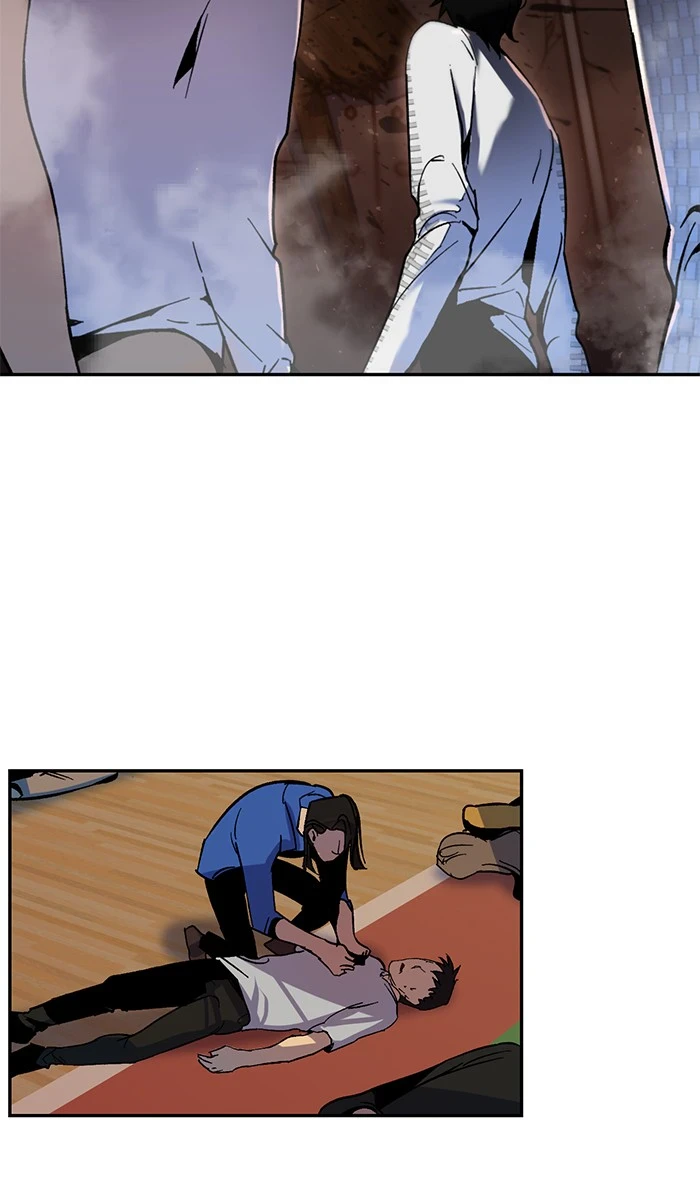 Return to Player Chapter 7 — Page 12