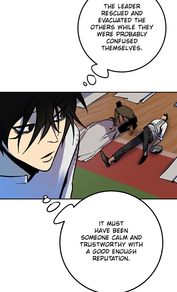 Return to Player Chapter 7 — Page 15