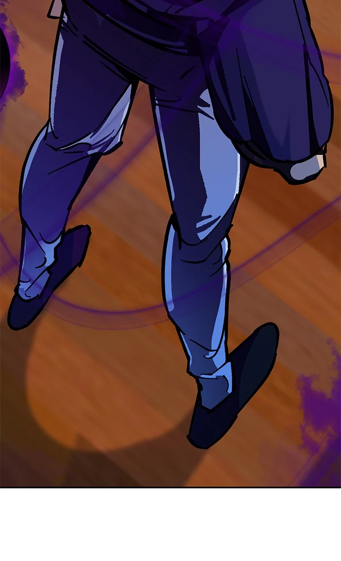 Return to Player Chapter 7 — Page 21
