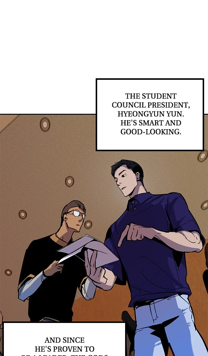Return to Player Chapter 7 — Page 22