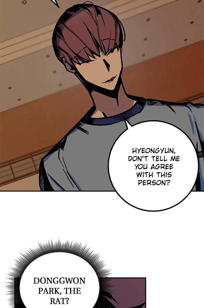 Return to Player Chapter 7 — Page 53