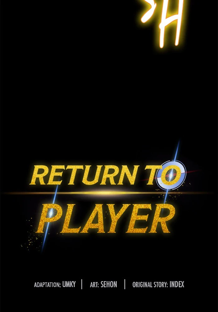 Return to Player Chapter 72 — Page 23