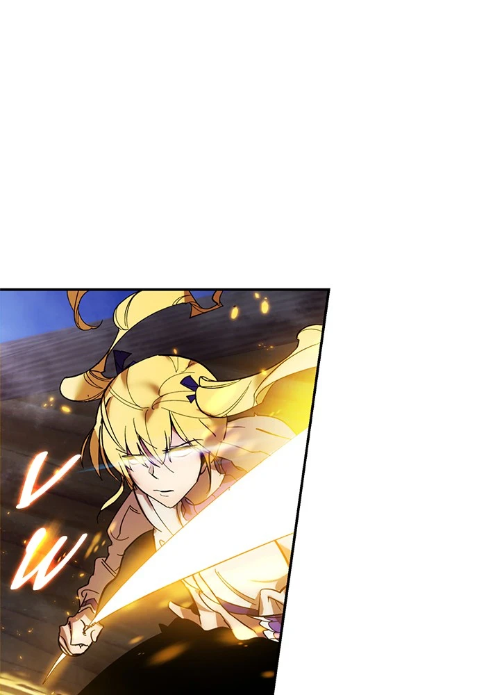 Return to Player Chapter 73 — Page 1
