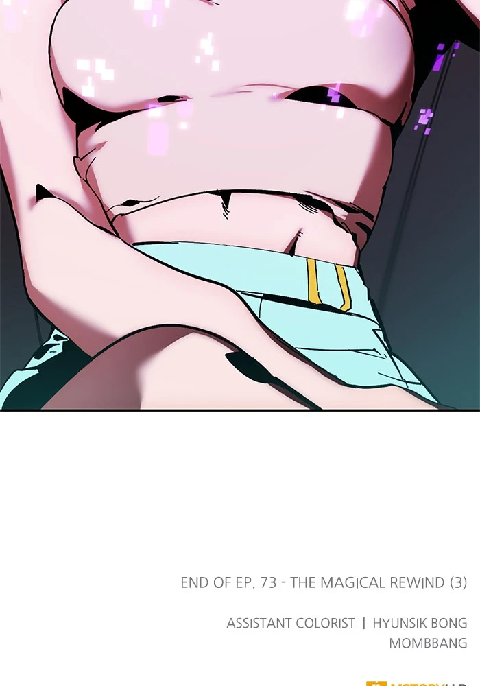 Return to Player Chapter 73 — Page 110