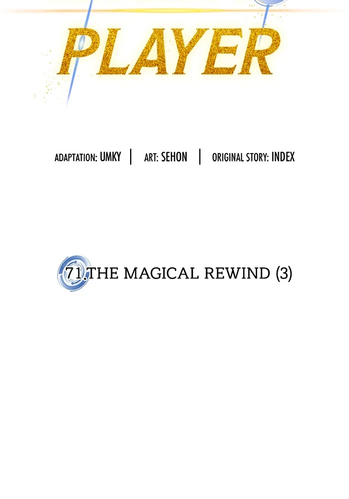 Return to Player Chapter 73 — Page 32