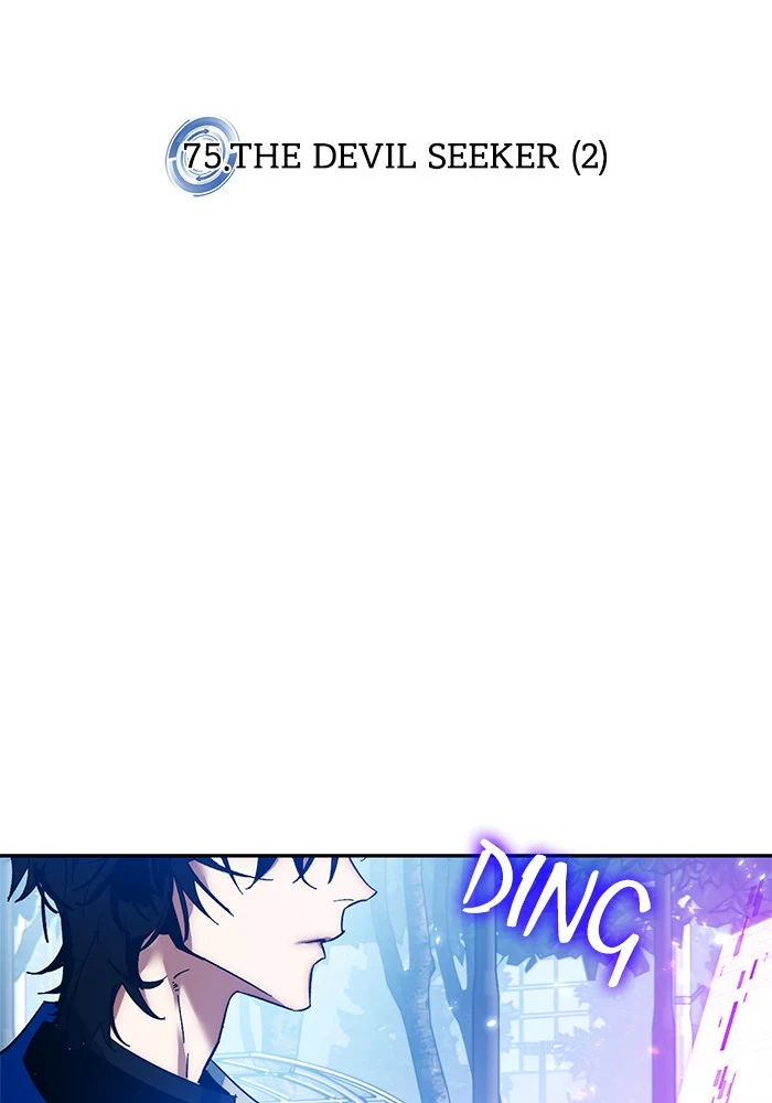 Return to Player Chapter 75 — Page 36