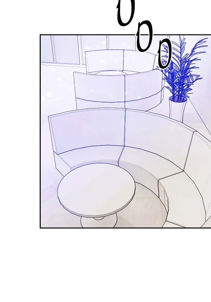 Return to Player Chapter 75 — Page 99