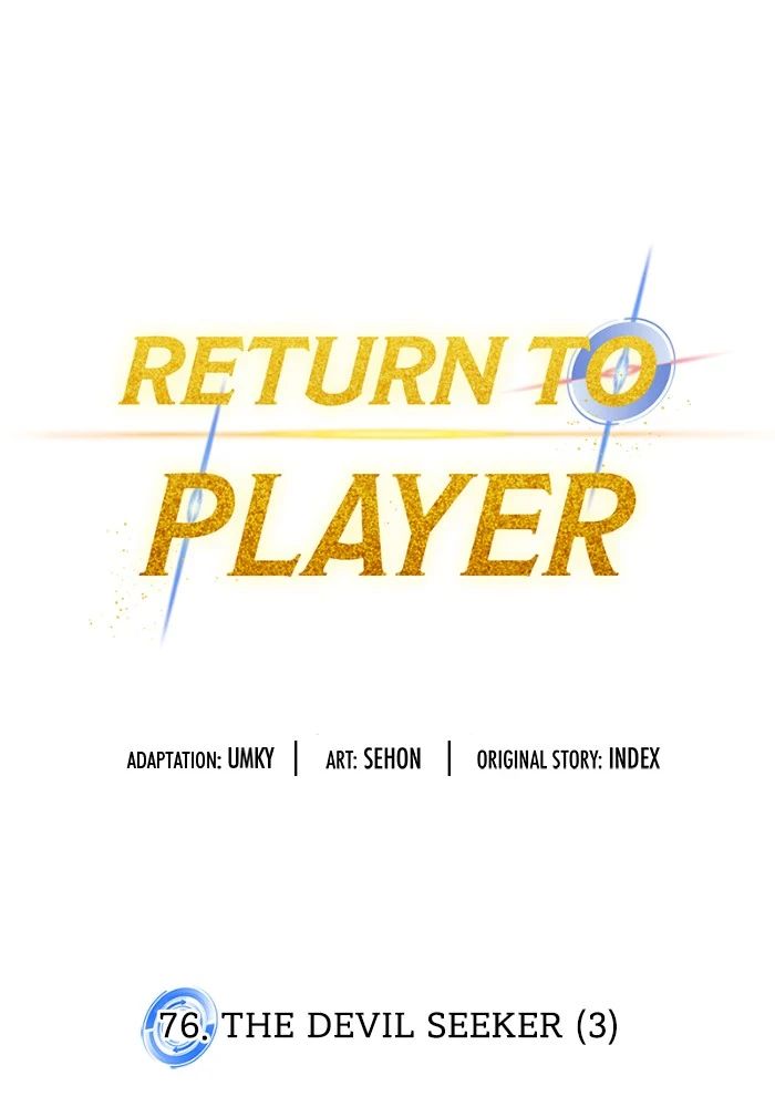 Return to Player Chapter 76 — Page 20