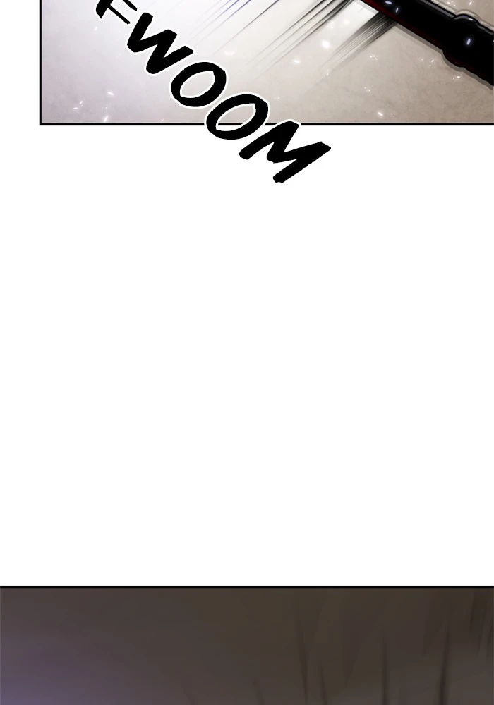 Return to Player Chapter 76 — Page 81