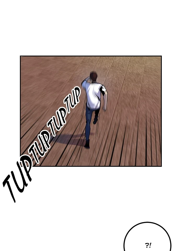 Return to Player Chapter 8 — Page 71