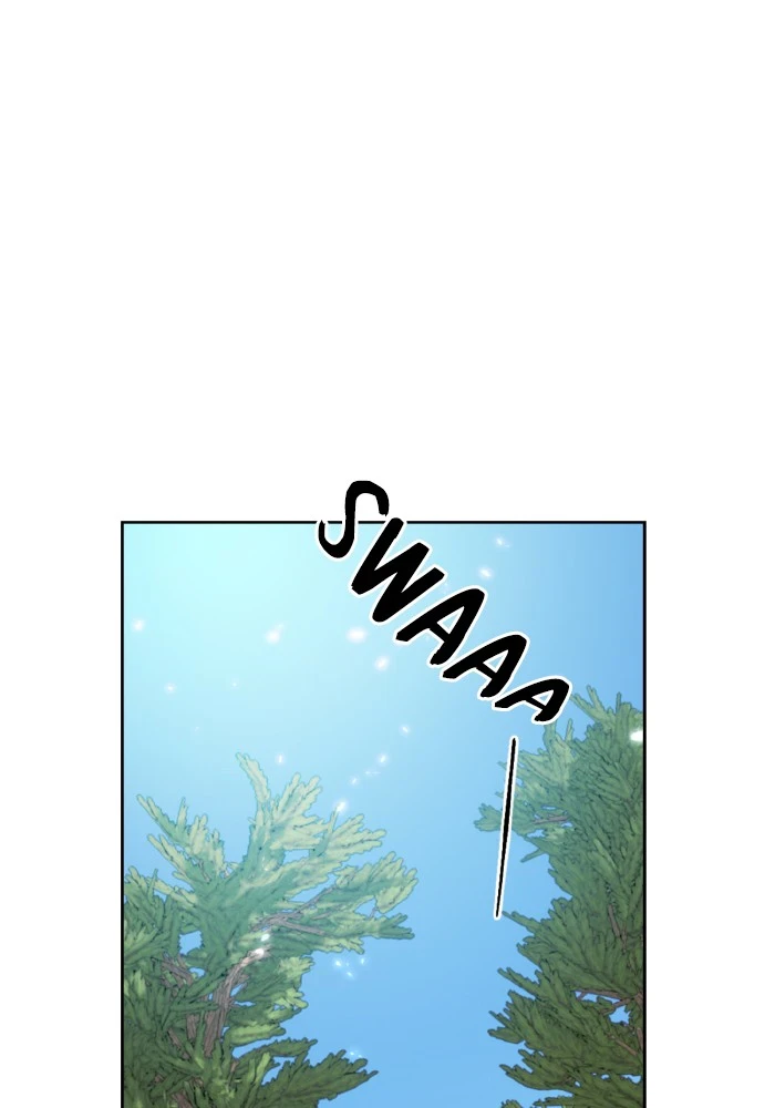 Return to Player Chapter 81 — Page 25