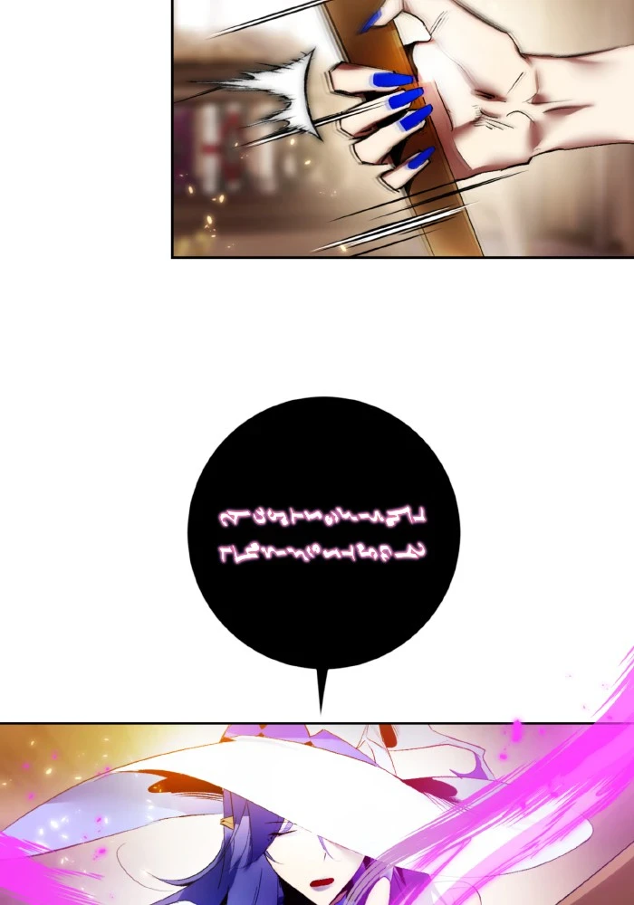 Return to Player Chapter 85 — Page 105