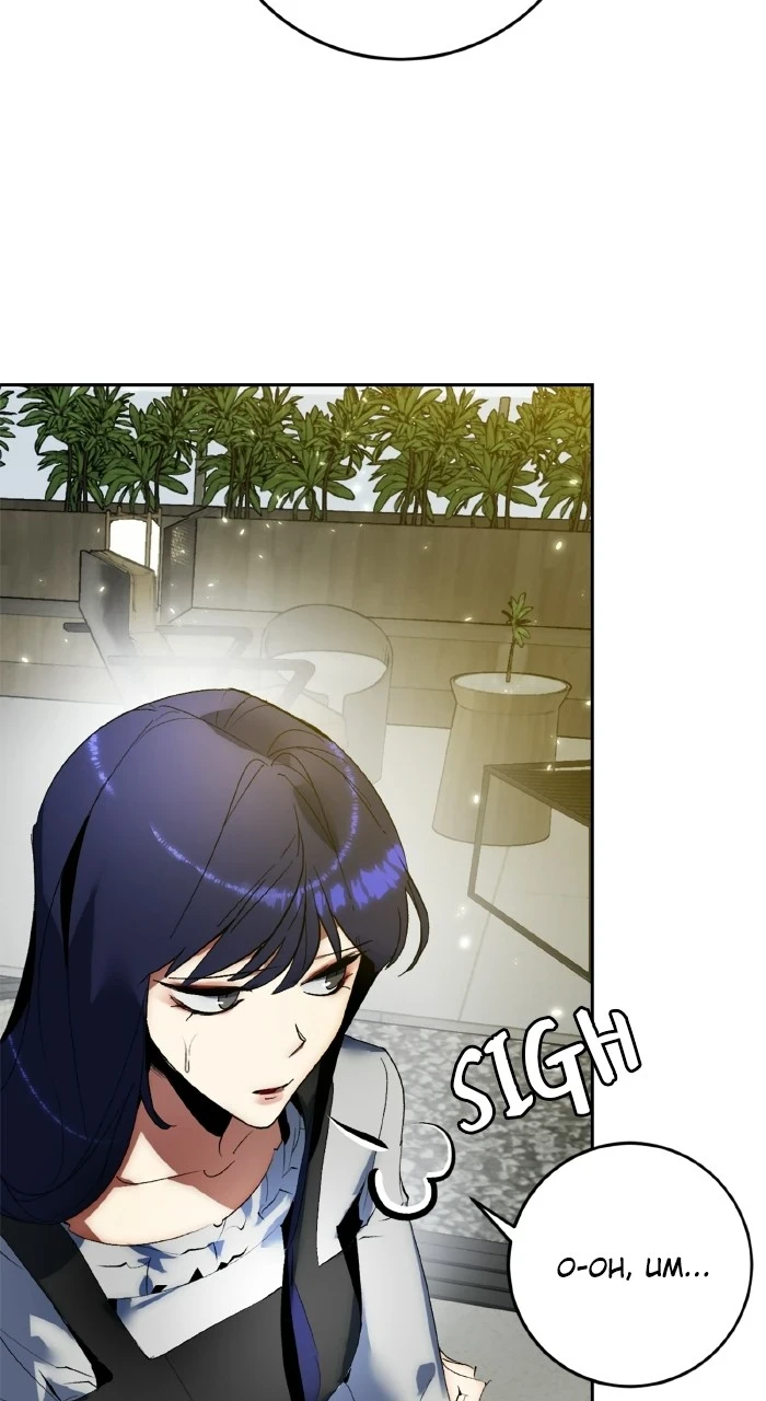 Return to Player Chapter 89 — Page 20