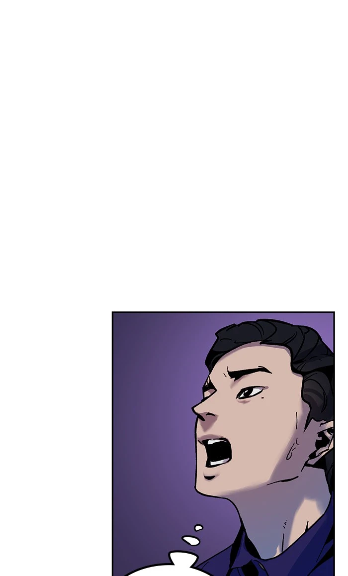 Return to Player Chapter 9 — Page 1
