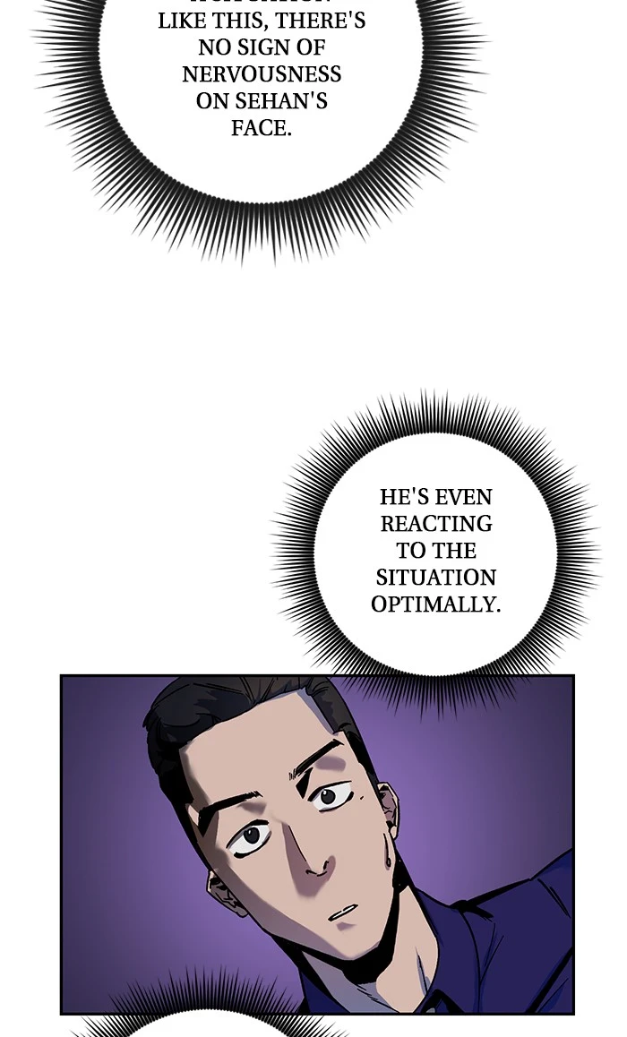 Return to Player Chapter 9 — Page 9
