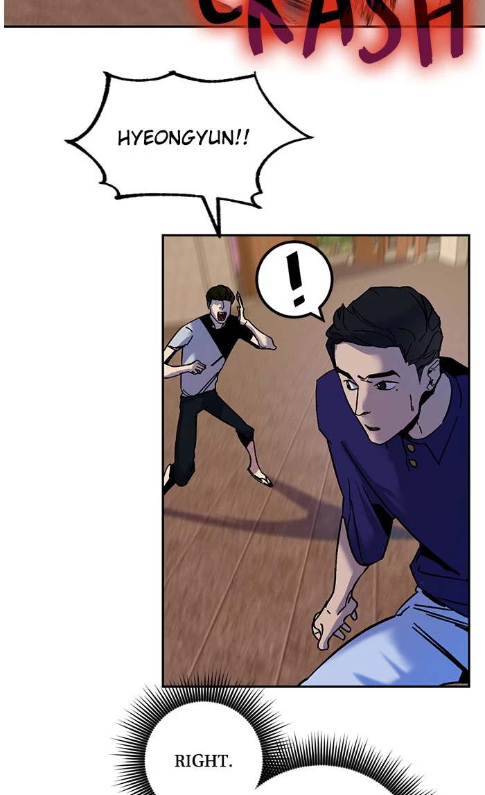 Return to Player Chapter 9 — Page 37