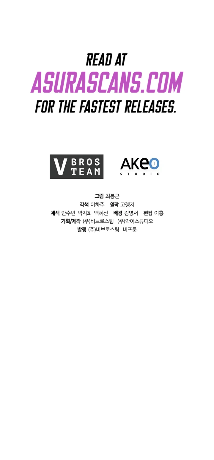 Returned as the Duke Chapter 19 — Page 11