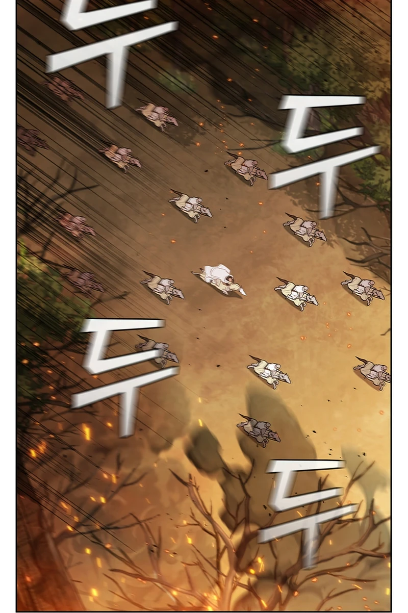 Returned as the Duke Chapter 31 — Page 5