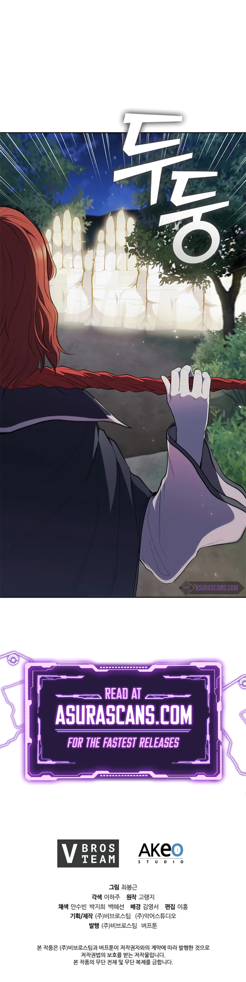Returned as the Duke Chapter 32 — Page 13