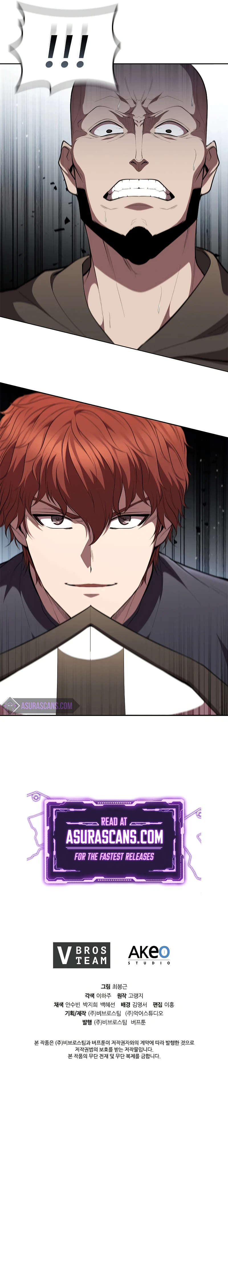 Returned as the Duke Chapter 35 — Page 14