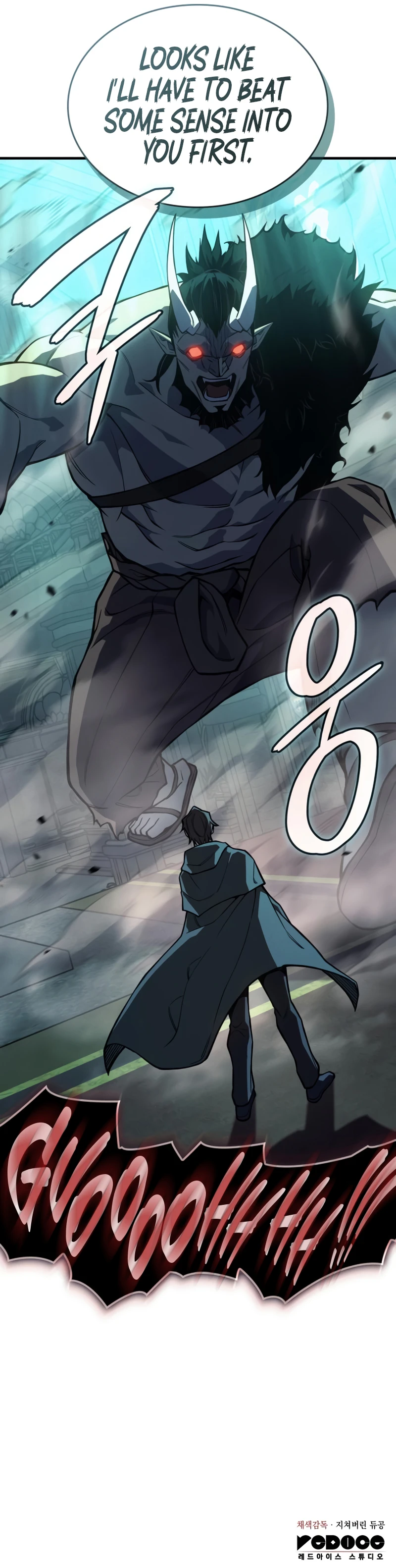 Returned by the King Chapter 131 — Page 15