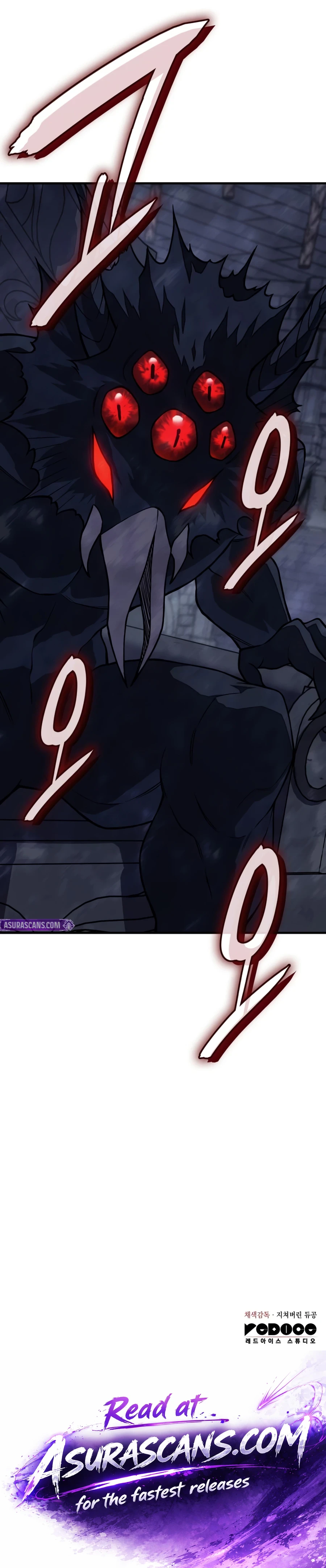 Returned by the King Chapter 142 — Page 20