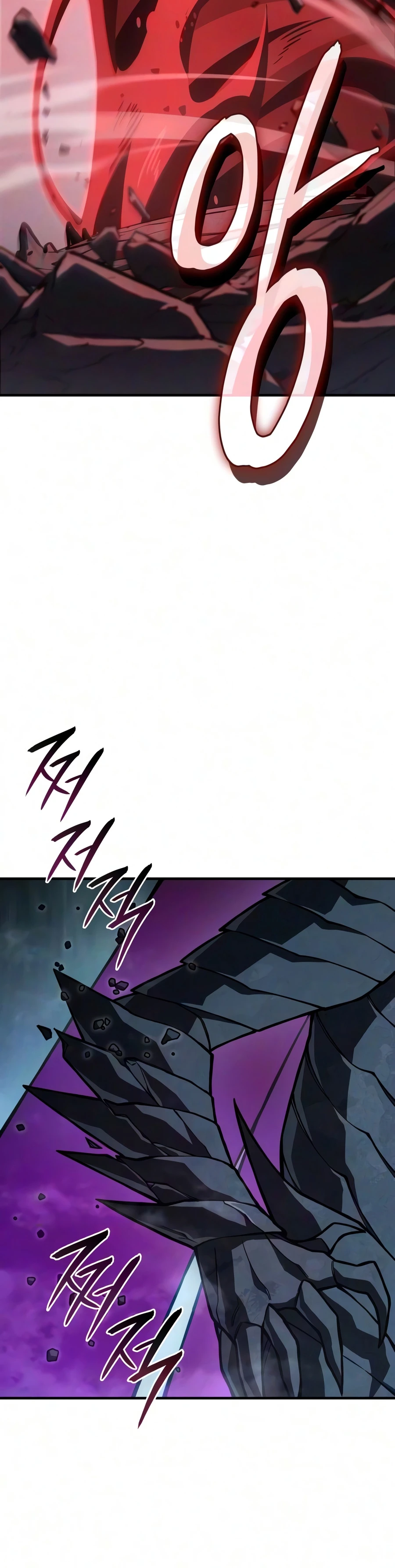 Returned by the King Chapter 150 — Page 3
