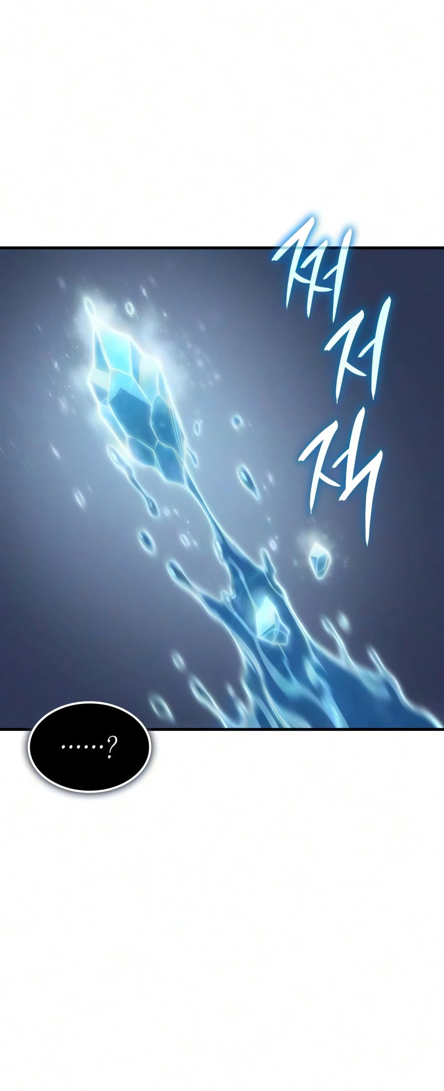 Returned by the King Chapter 156 — Page 13