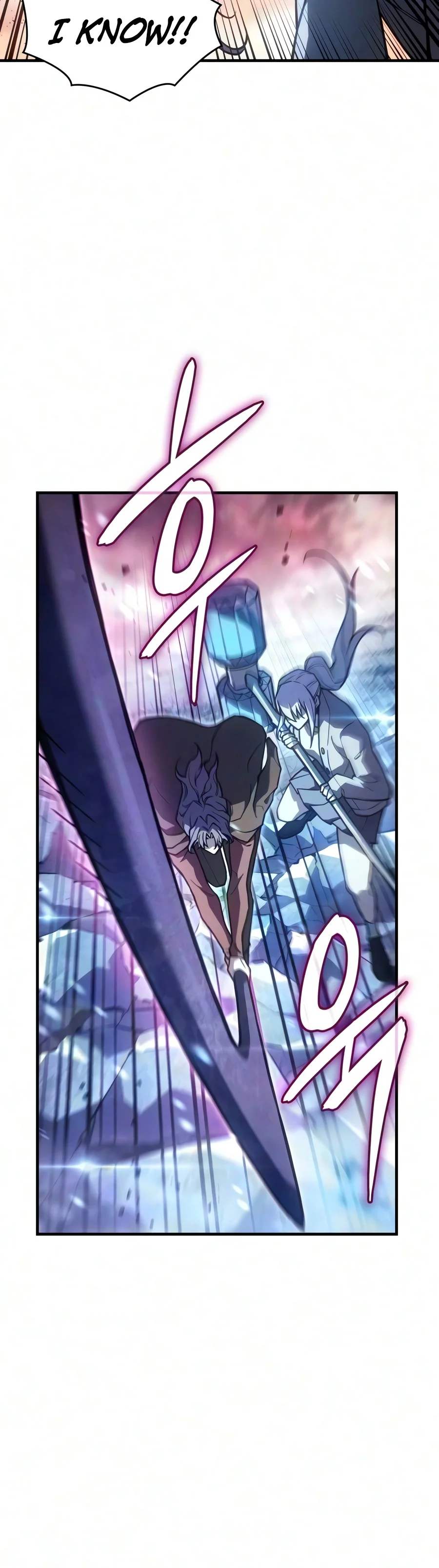 Returned by the King Chapter 161 — Page 3