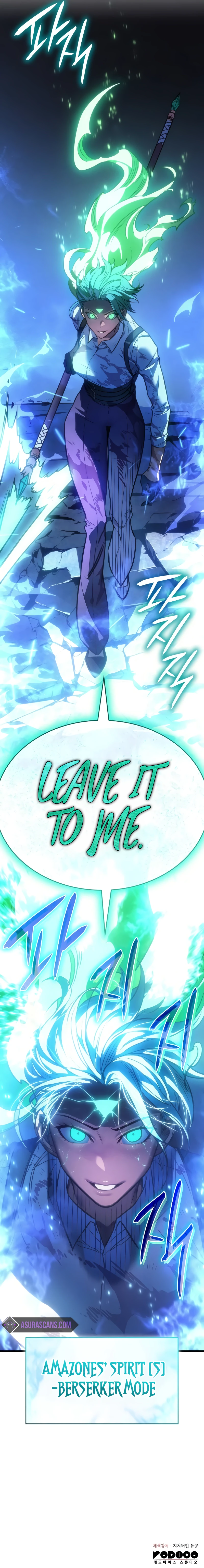 Returned by the King Chapter 36 — Page 19
