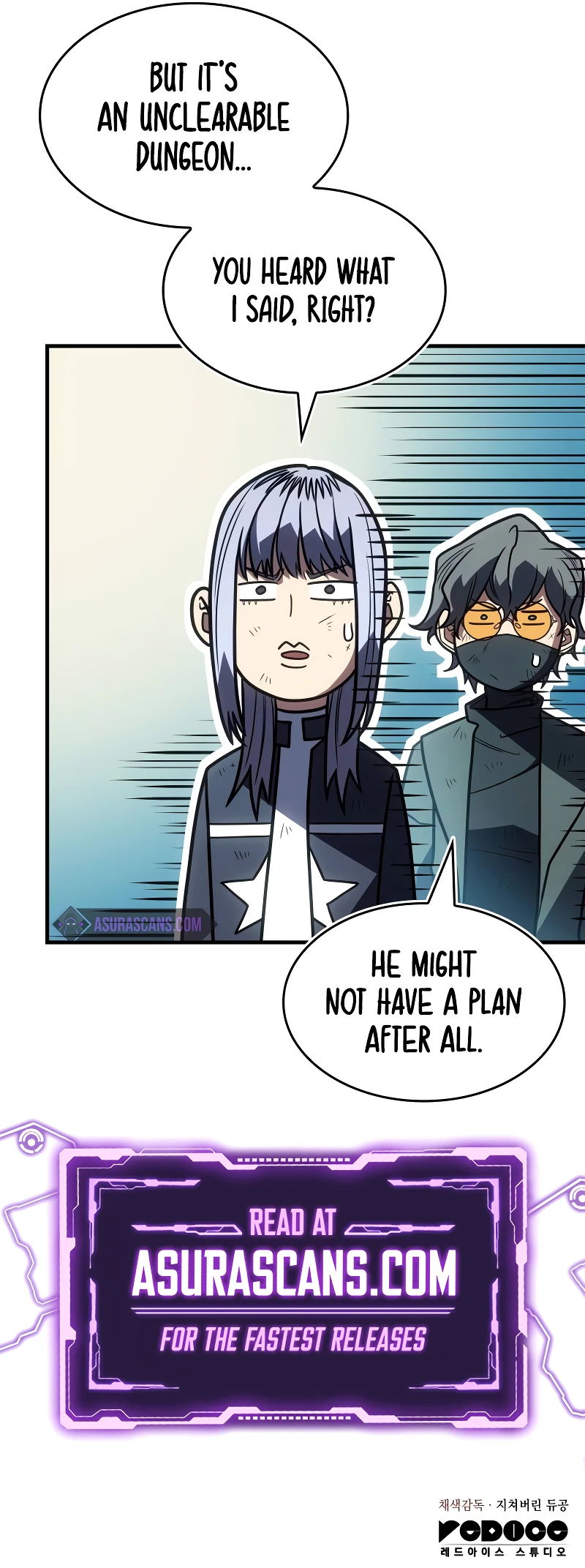 Returned by the King Chapter 59 — Page 18