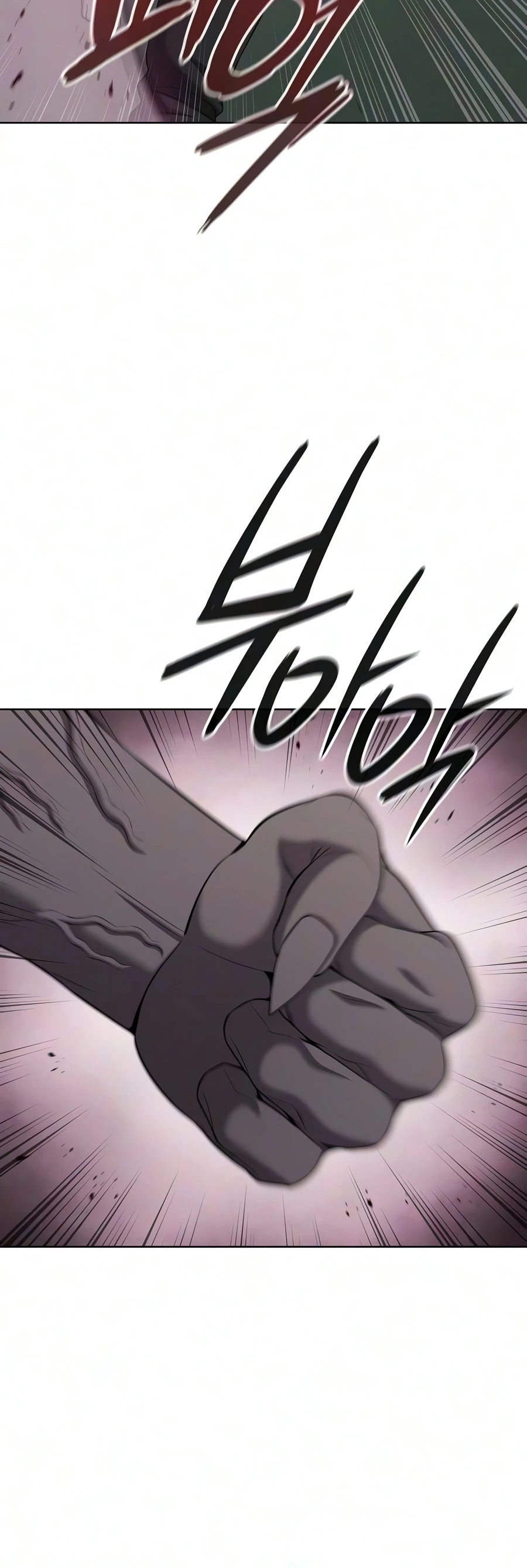 Returned to the Day I Joined the Army Chapter 101 — Page 3