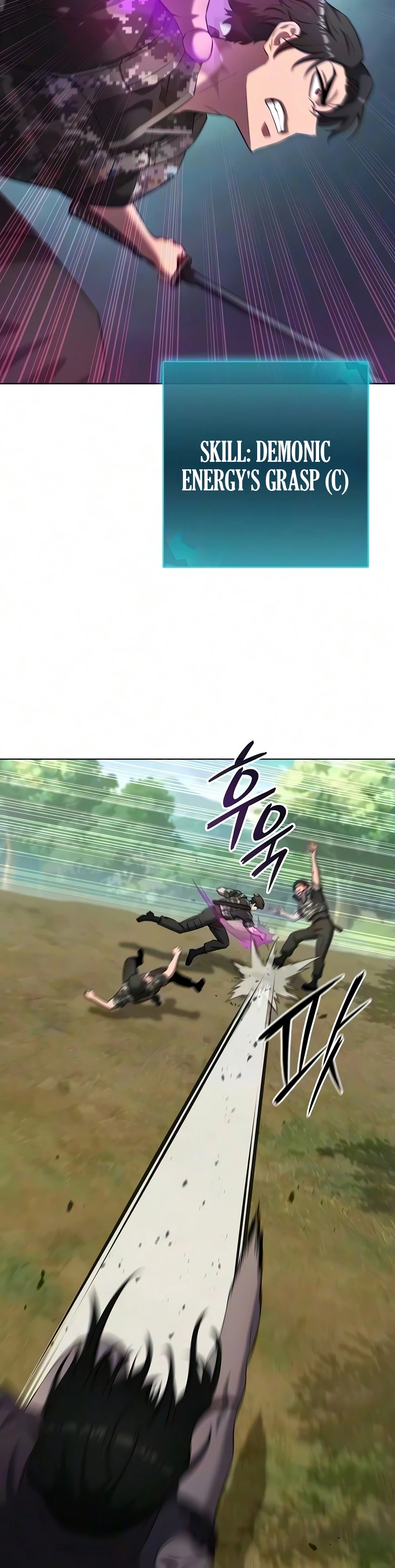 Returned to the Day I Joined the Army Chapter 101 — Page 17