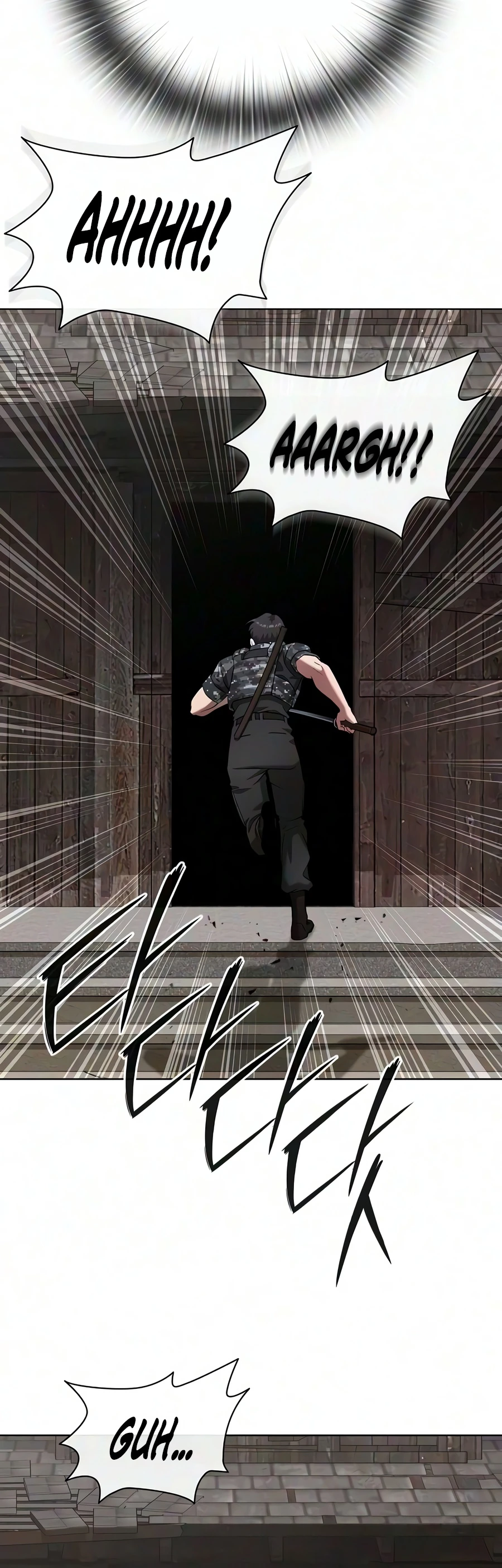 Returned to the Day I Joined the Army Chapter 101 — Page 19