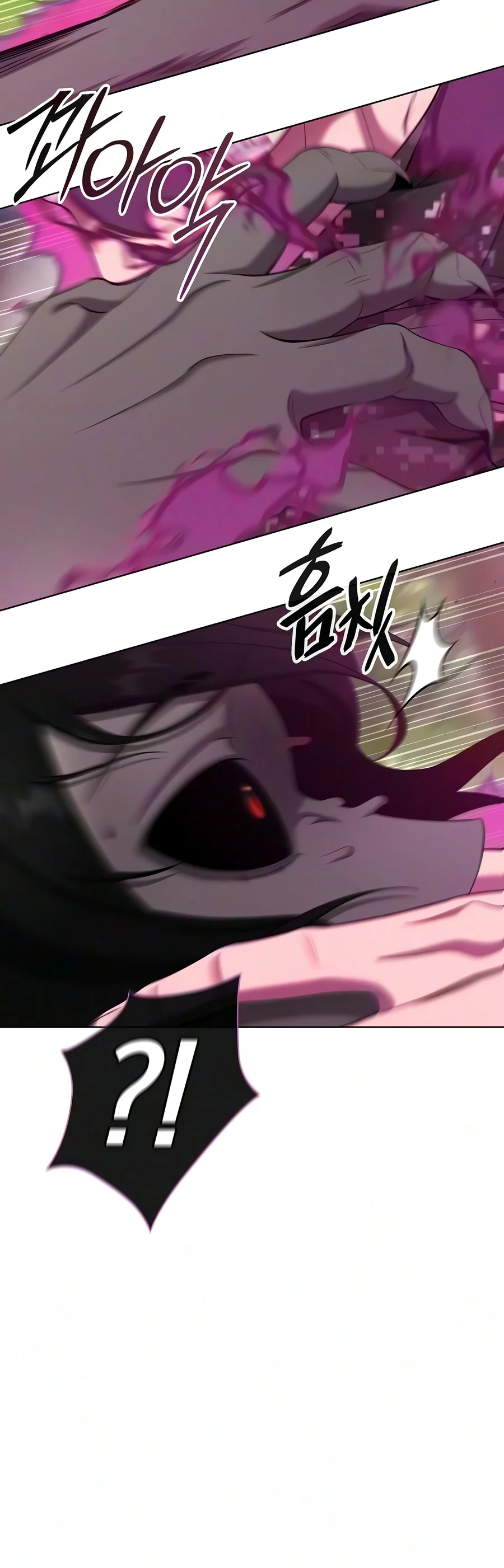 Returned to the Day I Joined the Army Chapter 102 — Page 6