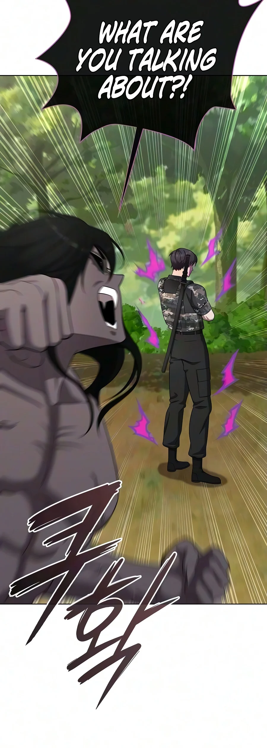 Returned to the Day I Joined the Army Chapter 102 — Page 16