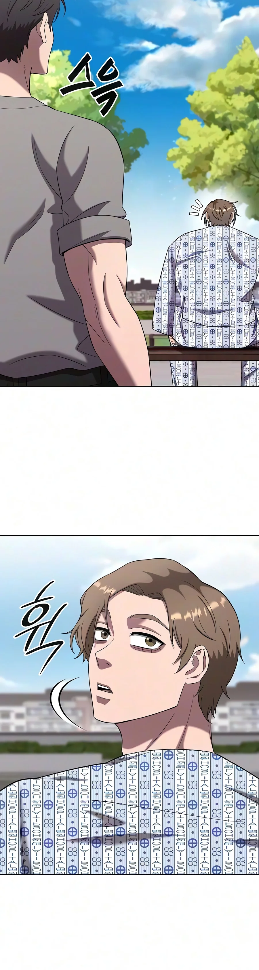 Returned to the Day I Joined the Army Chapter 103 — Page 7