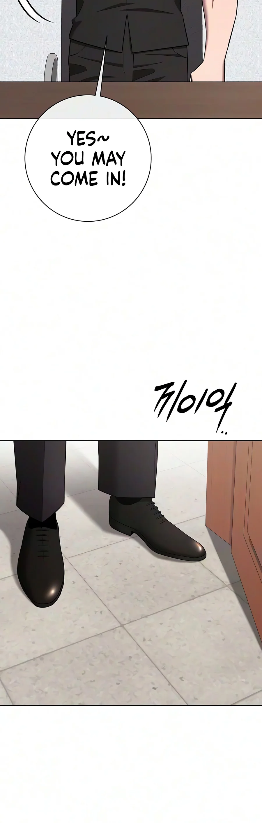 Returned to the Day I Joined the Army Chapter 103 — Page 23