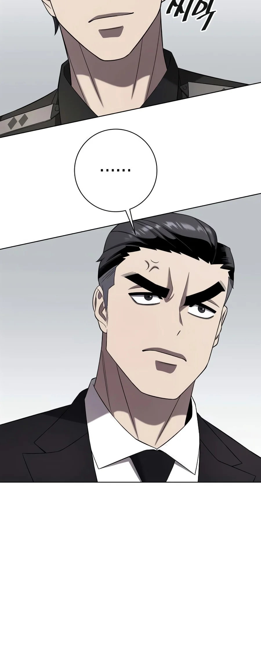 Returned to the Day I Joined the Army Chapter 104 — Page 9