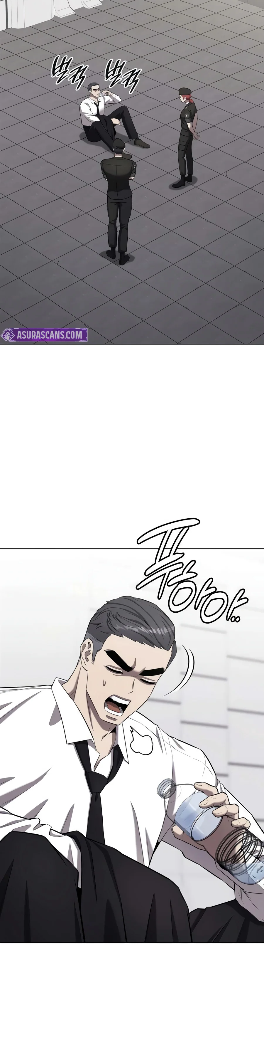 Returned to the Day I Joined the Army Chapter 104 — Page 23