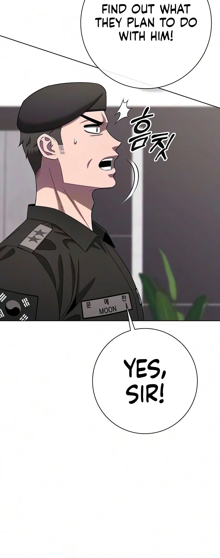 Returned to the Day I Joined the Army Chapter 105 — Page 13